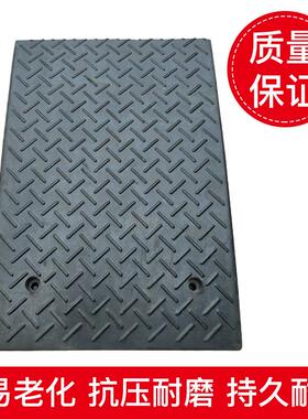 14厘米公PIB1cm4分斜4坡垫马路牙子上坡垫15路1沿坡15cm台阶垫防