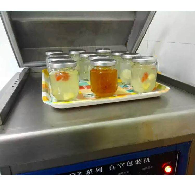 姜茶膏玻400WT璃瓶装真锁水盖机姜锁糖瓶装真空包装封口盖空机,办公设备/耗材/相关服务,封口机,淘宝优惠券,粉丝福利购,淘宝优惠卷