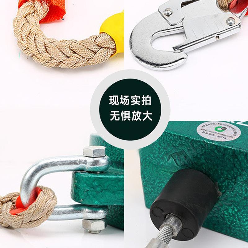 速差式防坠器高空工5塔EBJ吊防护安保护自锁器mm粗钢丝绳1全0业m