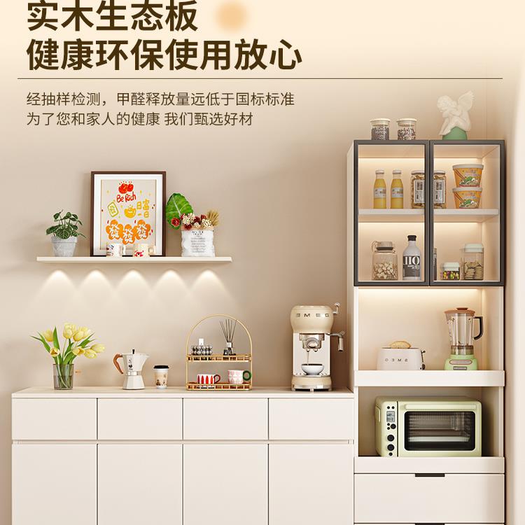 木质子餐边靠墙一体厅茶SFF水高储低组合家用物客厨房置物客厅收