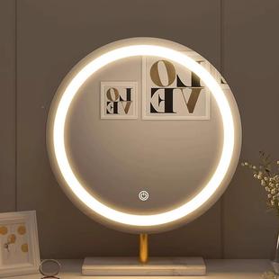 轻奢ed带灯化94镜台式 面梳妆台妆宿舍卧室补光充电可旋桌转l大镜