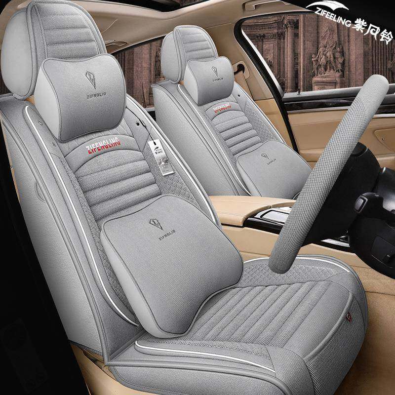 四季通汽车坐垫X983RV广本用锋范广汽凌派cv款用座专套全包r座垫,汽车用品/电子/清洗/改装,专车专用座套/座垫,淘宝优惠券,粉丝福利购,淘宝优惠卷