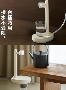 olayks立时自动CSQ00101上桌水器装水电动抽水器面用水饮饮桶水机