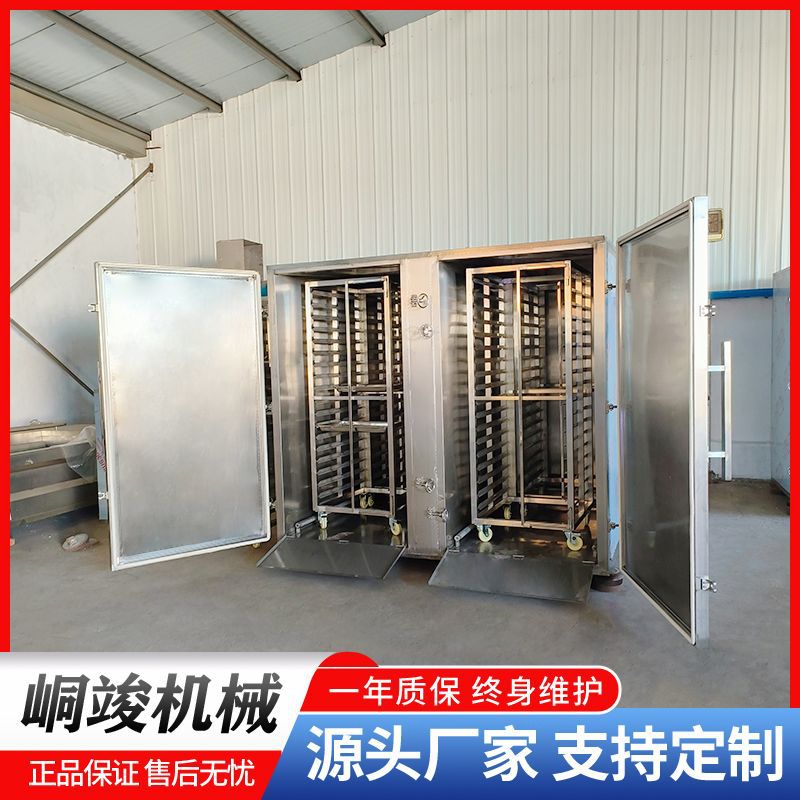 峒峻商用单门电加热蒸柜