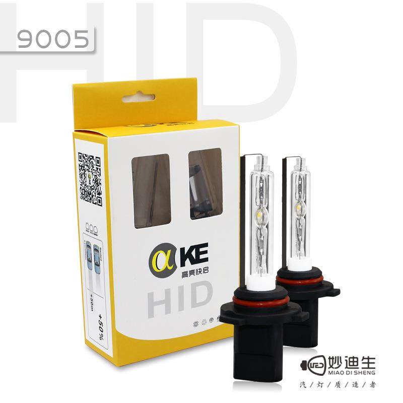 氙气灯大LHB泡球泡HD汽车I前灯55W高亮快启灯泡