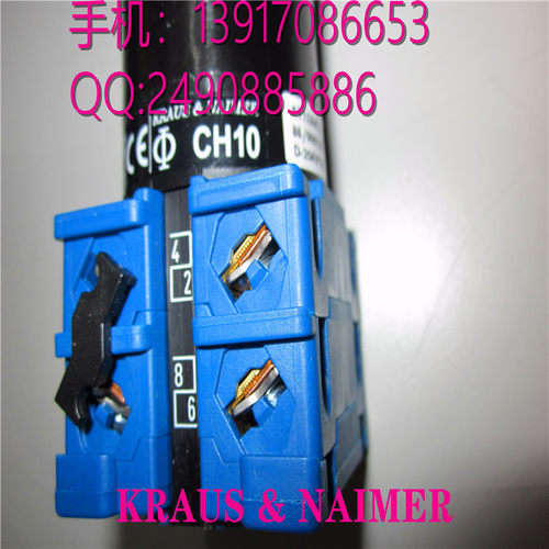 奥地利KN开关KRAUS&NAIMER