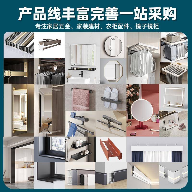 铝合形金窗帘顶盒轨道一窗体帘轨道滑轮装遮挡盒隐窗帘轨道一NPU