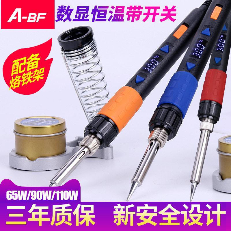 不凡GT110W恒温电烙铁套装