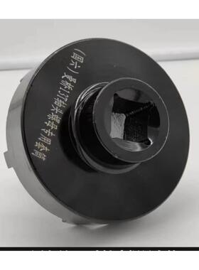 LEF轴头乔手曼汉桥德龙轴头螺母扳手扳轮毂盖子拆卸套筒汽保德工