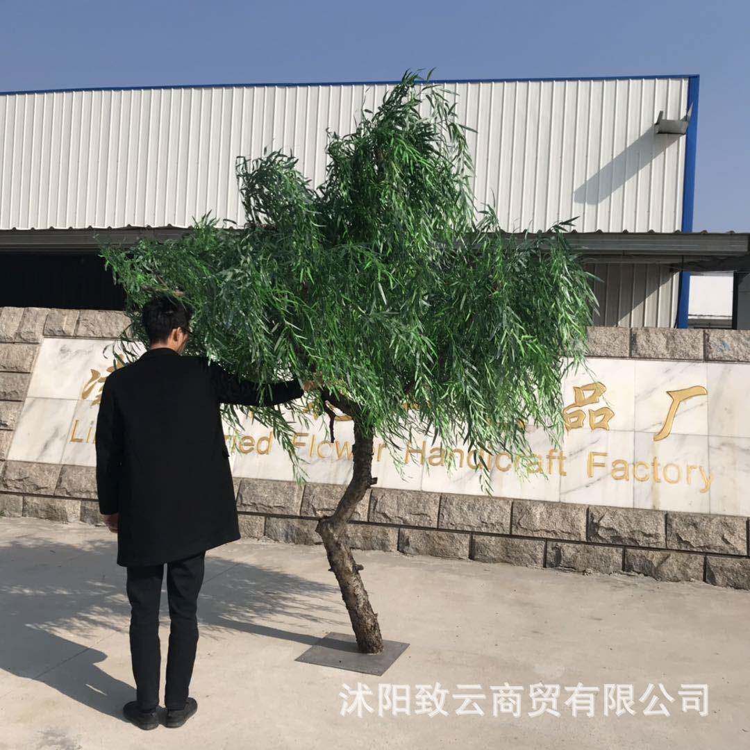 仿真盆柳树柳树KWO栽公司大大型仿真料树塑仿真植物人造垂柳树