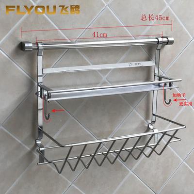 FLYMSVU飞鸥SOUS304不锈钢厨房收纳挂架厨房置物架调味架厨房件壁