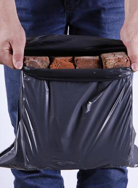 灰黑色递袋中通坏性袋子28*42XAH包装加破厚快塑料袋袋打包袋