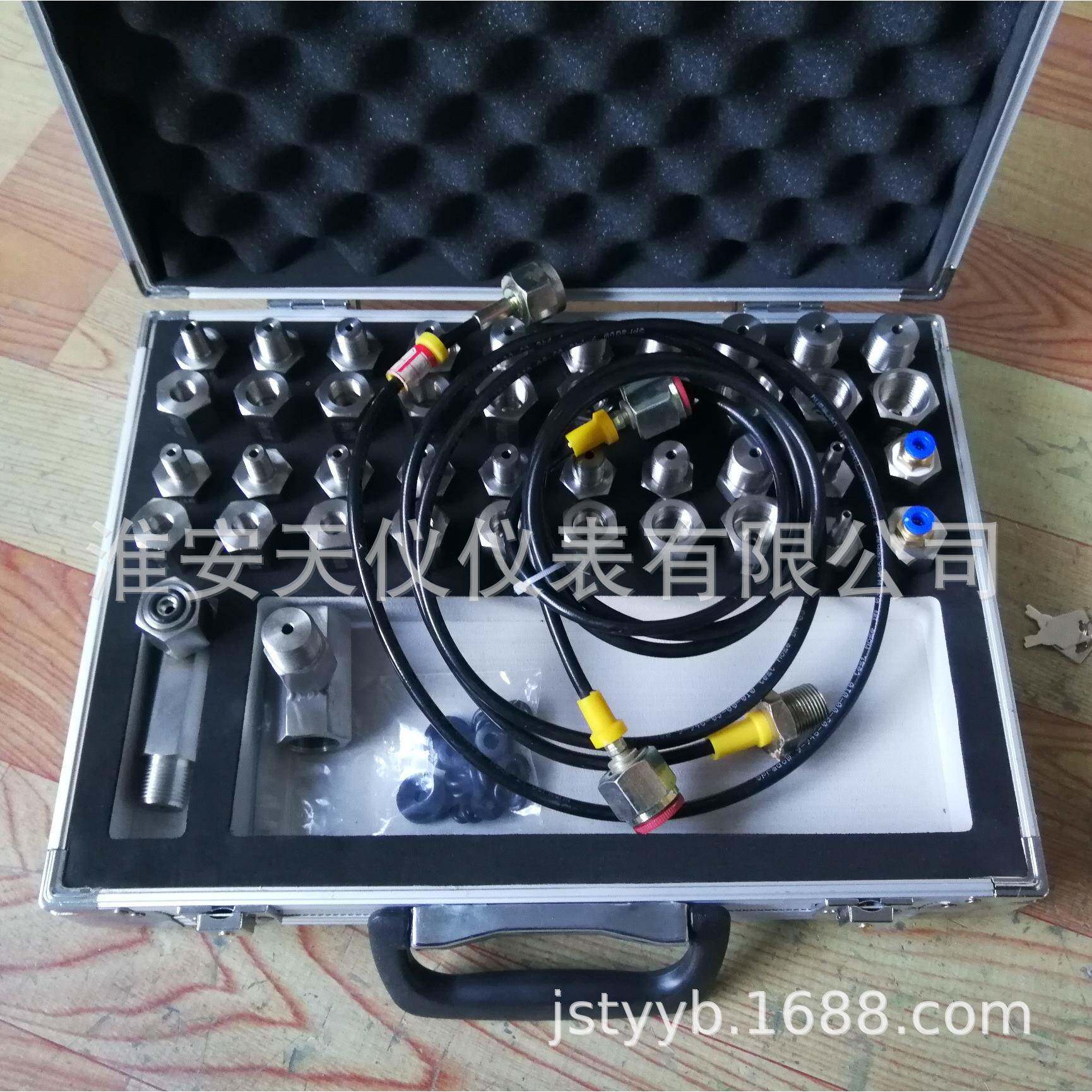 校轴向表校验直角TY系列渡接头轴向表验转换活接头过直角快速接头