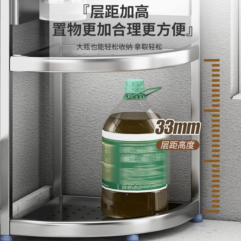sc304不锈钢厨房调料置物架台面功多能转多层角三脚调味料KMD筷筒