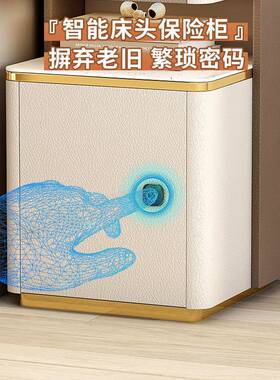 床头灯书架置物架一体落柜地充电有锁HG-B5003现量代简约大容卧室