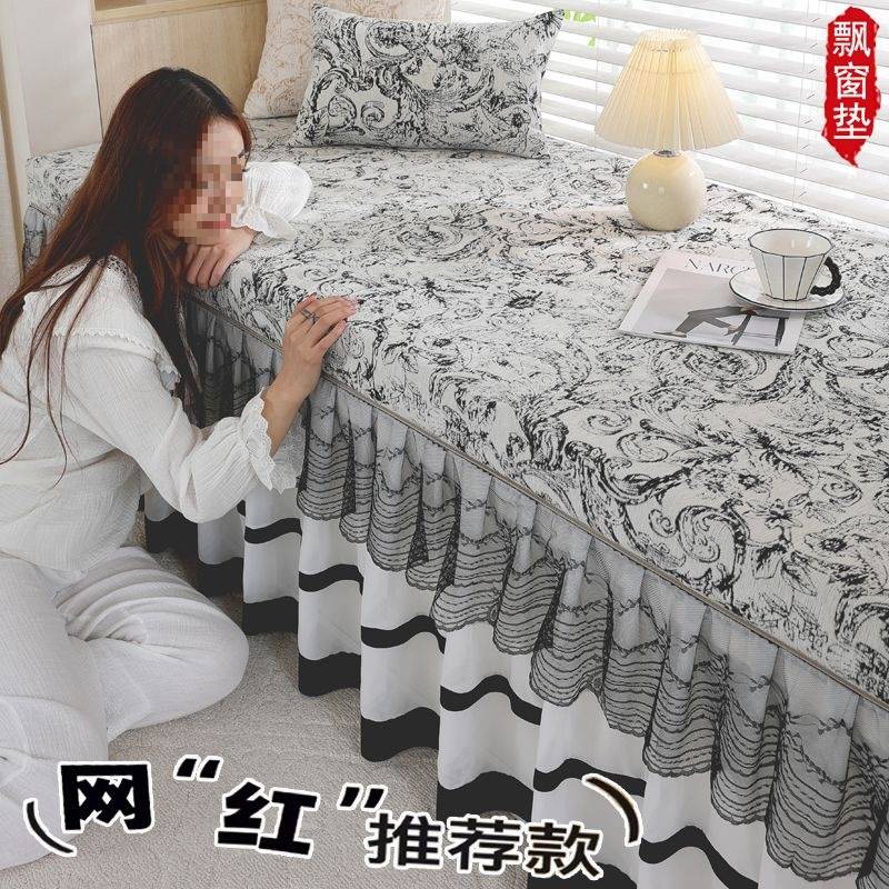 G5Z飘窗垫子加厚超厚四季通用2025卧室阳台飘窗垫新防滑榻榻米海