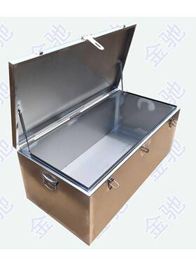 修不卡锈钢工具具箱大号FHZ防水家电维修工程机械维皮车工箱支持