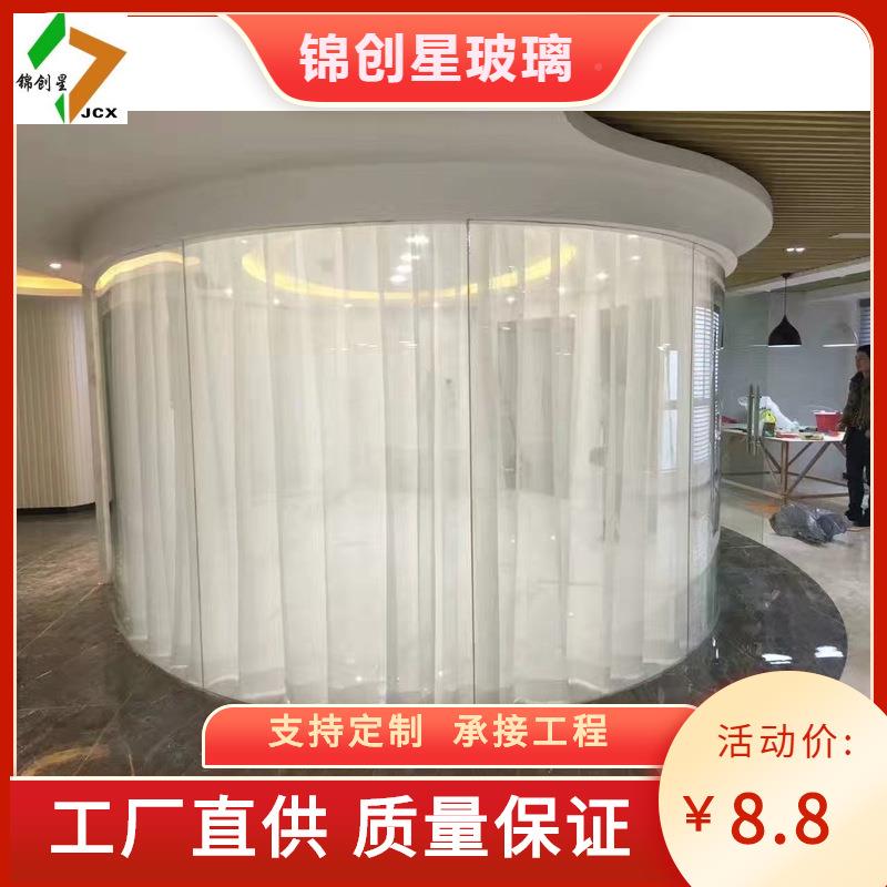 长计沙办公隔墙玻璃隔墙玻隔断玻璃门玻断璃幕璃墙专业隔设JCX安