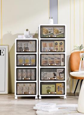 多层可储移下抽桌屉收纳柜小推FIF车置物架物滑轮落地收纳盒