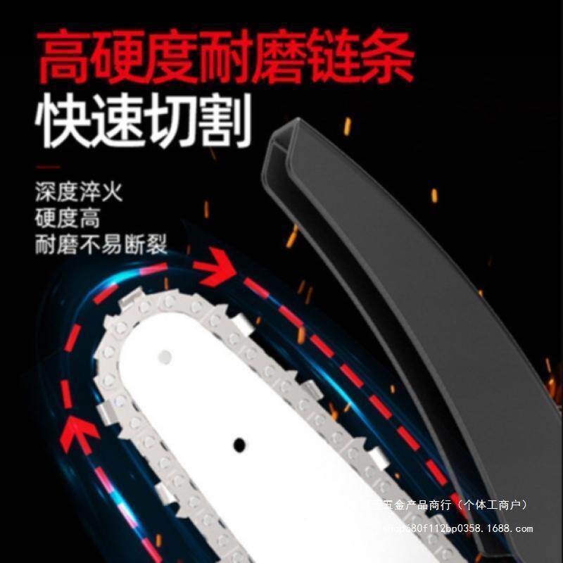 贺献百电货家用小型手持锯电锯锂电锯充式单GVC手锯电锯户外锯木