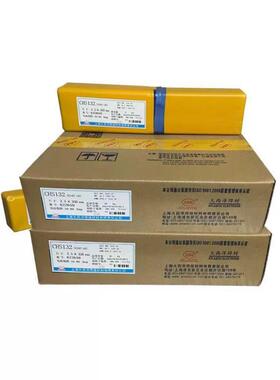 大西洋mCHS-30LJP9MoA电4焊条312不锈钢焊条.0m