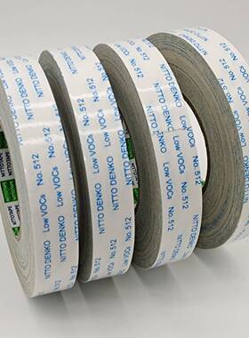 日55312()无纺布基材面胶双面胶带的挥发M性东物质双含量低耐高温