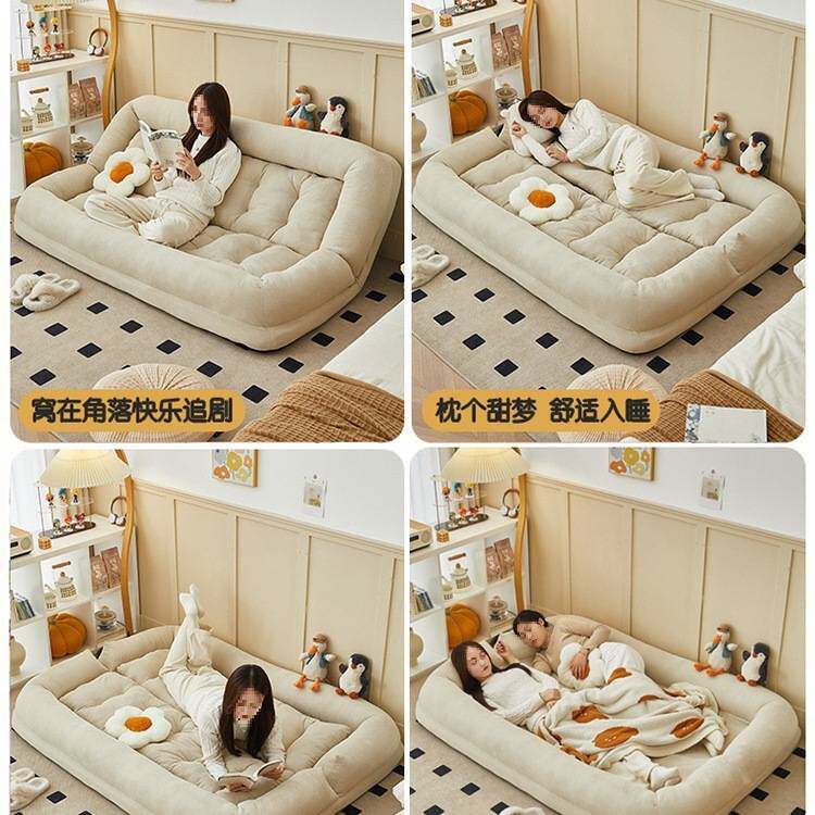 懒人沙发可躺可睡单人躺椅卧室两用双人榻榻米小沙发大型人类狗窝