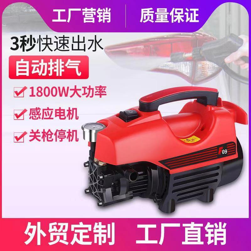 高压全自家用洗动车机便携洗式车器大功率水自吸洗车泵220vAMG刷