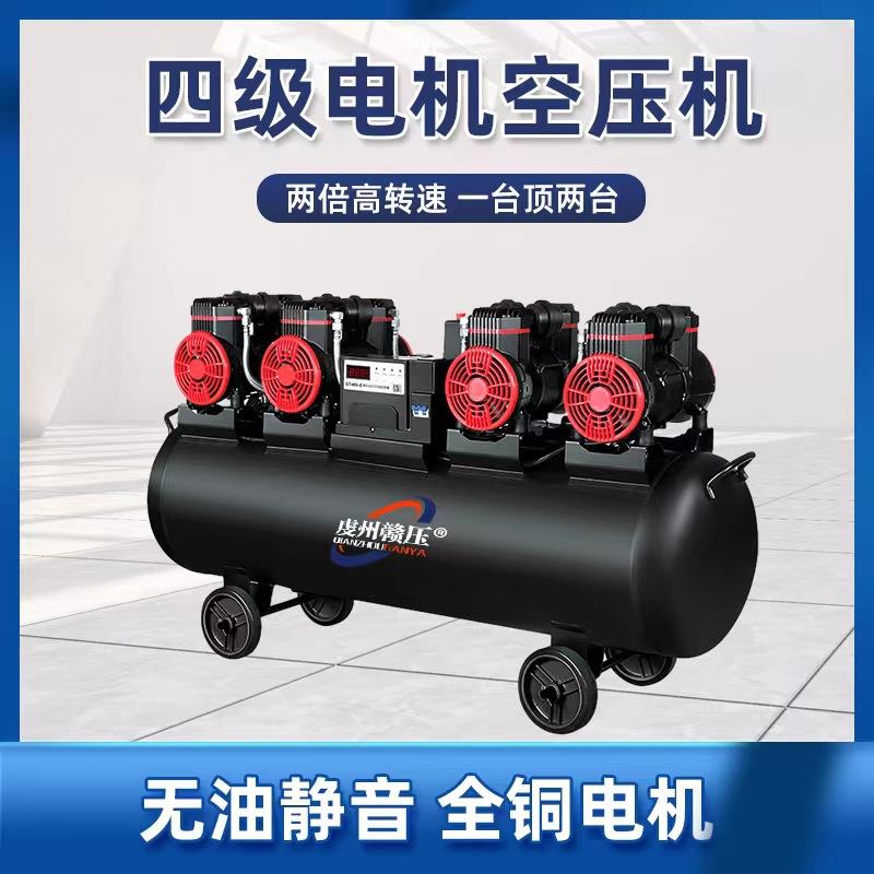 静音气无油迷你气型VME压缩机220V喷漆木工便携高压打泵小空空压