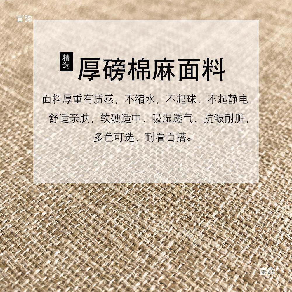 记忆垫棉垫办公室久坐学生凳子椅垫餐FIP厚桌餐椅坐加家用座垫子
