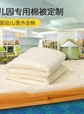 季新款幼儿园午睡被棉IRK春质厚加保暖手工棉絮被垫褥子芯棉被