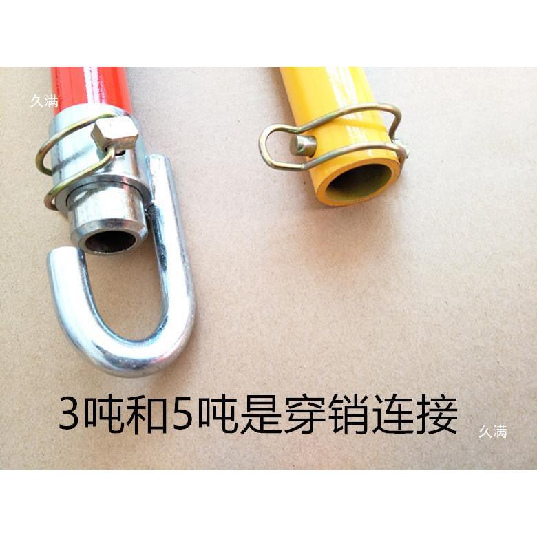 重型拖拖车杠3-拖8吨车绳拖车带钢制硬拖车硬牵引绳防追尾车WFU杠