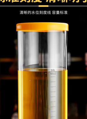 酒炮商用3L酒扎啤炮网红果汁鼎创意酒桶塔摔耐酒炮酒三角饮IXE料