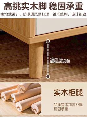 物床头款RBY柜小型储物柜一体家用卧室2025爆简易收纳柜出租房用