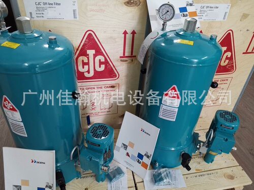 原装丹麦CJC离线精滤器HDU427/108 P-L1PVY
