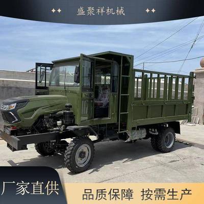 盛聚祥机械四不像四驱随车农用不四658不像随车吊吊四随像车吊