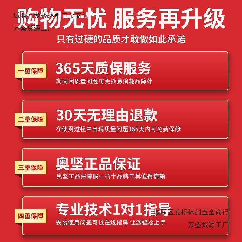 业级2钻20V型大功率磁力小攻丝强磁吸台钻空心MIM钻打孔机钢板工