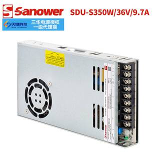 厂家直销LRS/SDU-S350W 36V 9.7A超薄平板开关电源/低压转换器
