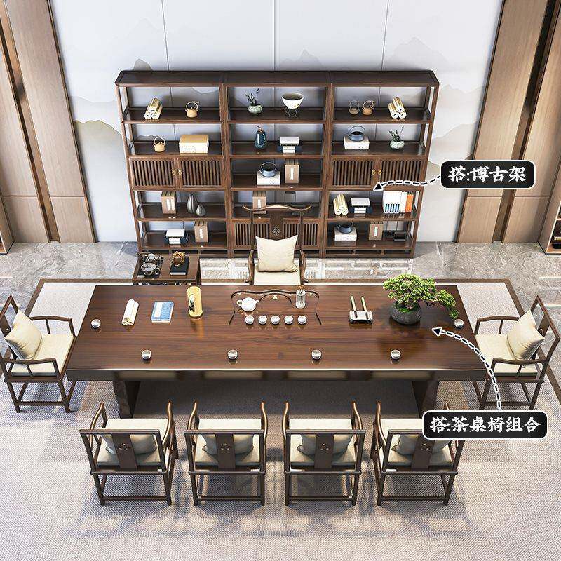 实IMG木茶桌中式泡茶轻奢板现代大简约室办公茶台家用客厅茶桌椅