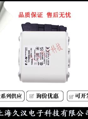 1706M346170M634717KNN0M6348170M6349BUSSMANN熔断器保险丝