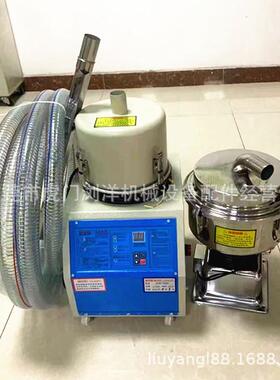 深圳科上天达KTD3G00G700g800GMMV9料00塑颗粒吸料机料机