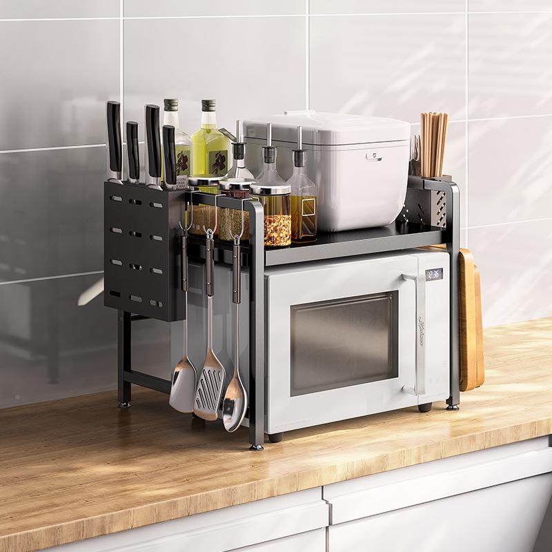 房伸缩微波放炉置物架落地双多XBK功能层收纳架烤箱厨调味料,厨房/烹饪用具,抹布架/厨房清洁收纳架,淘宝优惠券,粉丝福利购,淘宝优惠卷