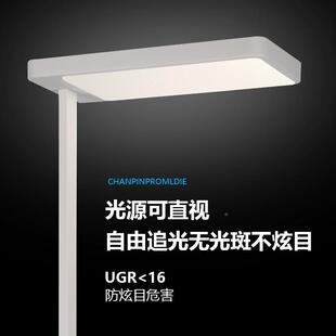 学5900正LE护眼台灯AAAD级习大路灯学生阅读书桌专用读高写灯落地