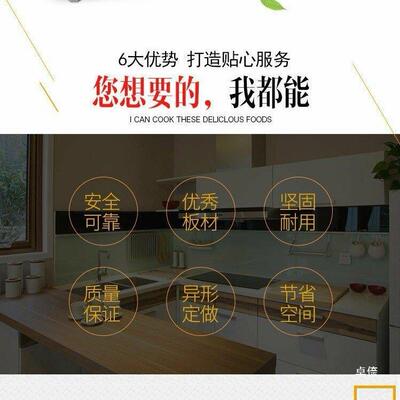 不锈钢工作柜加厚厨房打荷台GDH切菜操作台碗碟案台板拉门3带04商