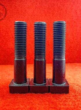 190.级细牙四方头螺栓M30m24*2160碎抛丸机破x锤衬板用钻打ZXQ孔