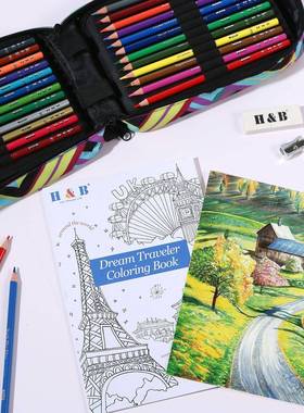 油性彩色美笔套装72色铅120色18色彩色画XAN0笔包专业术绘画套装