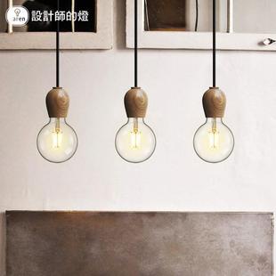 单头木头 吧意台简706约餐厅艺术卧室灯复古美式 设计师 创灯欧式