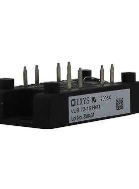 艾赛斯NVUB12-16NO1V7UB16-1601VICUUB60-16NO1