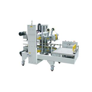 动角沫边封箱机电商云仓快递纸箱箱打包机折盖封箱机胶920带泡自