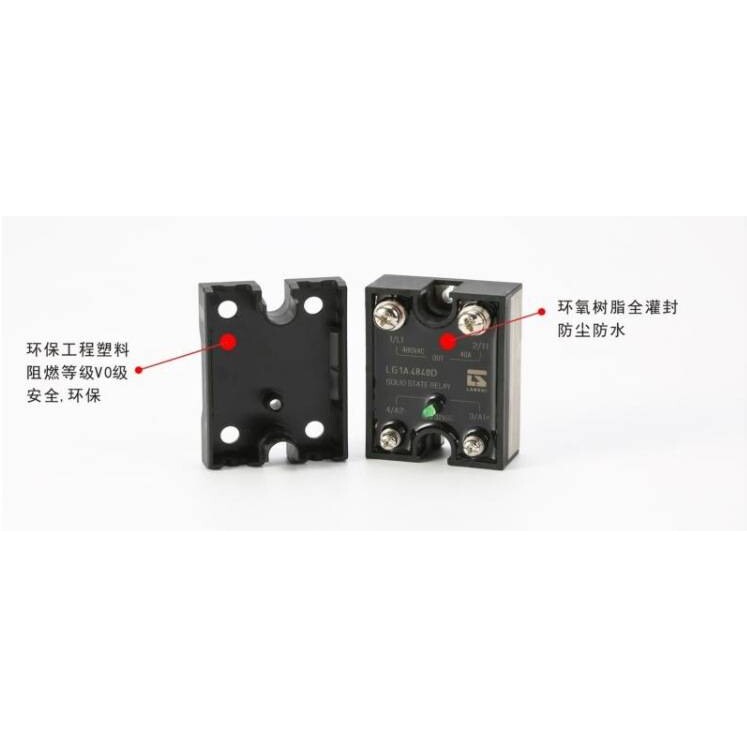 LG1A2460A蓝石固态继电器SSR-60AA单相220VAC交流控交流 过零常开